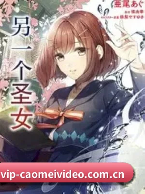 品牌创立