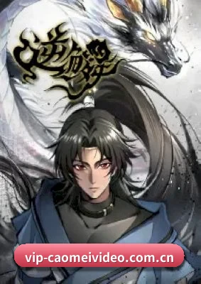 全新改版